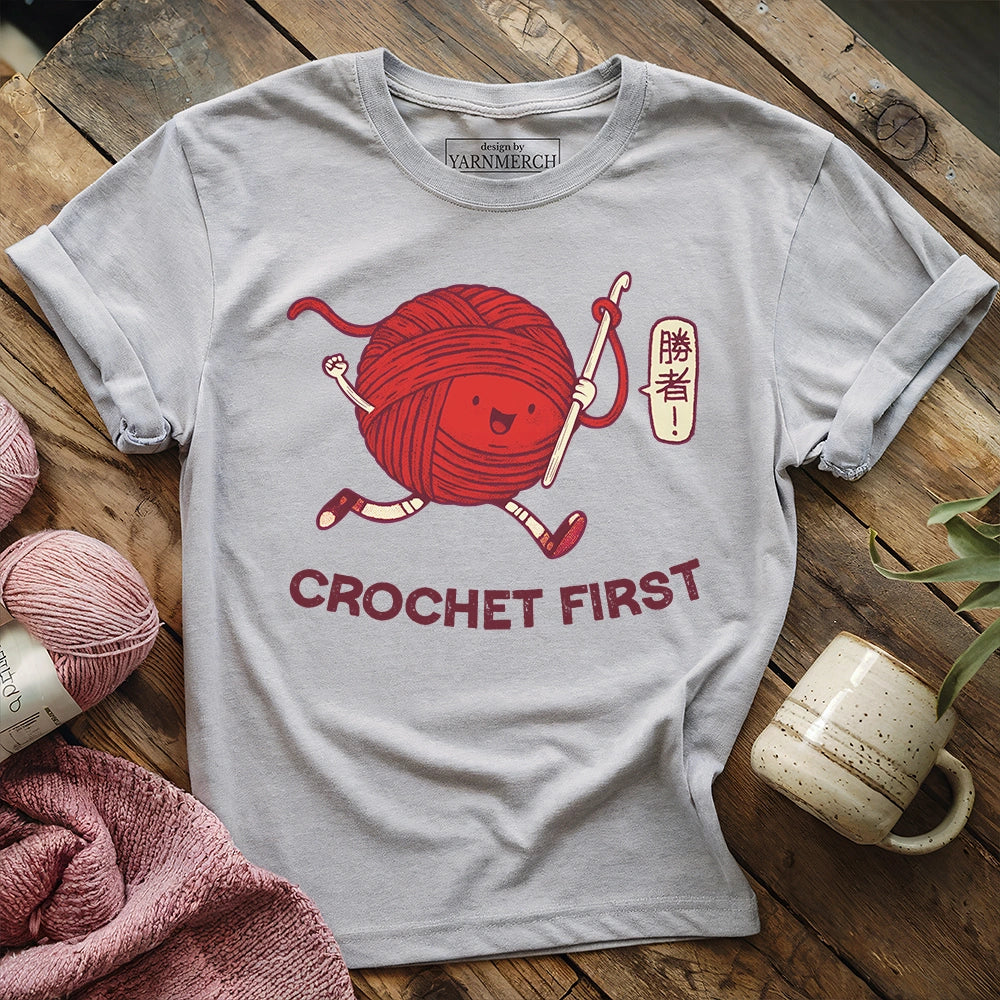 Crochet First T-shirt