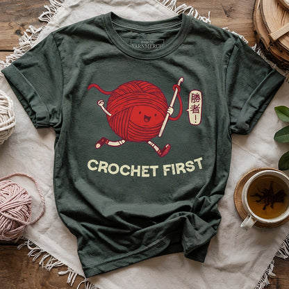 Crochet First T-shirt
